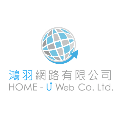 鴻羽網路有限公司