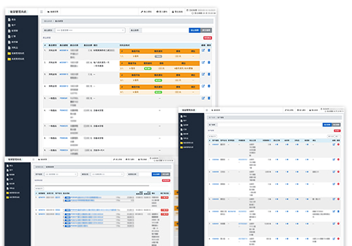 益能科技實業〈報價系統〉